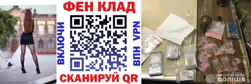 Amphetamine VHQ  Новозыбков 