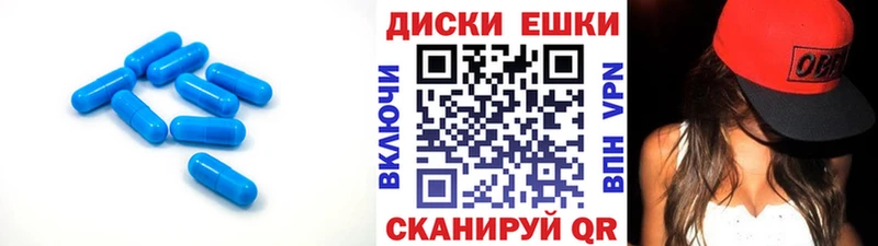 ЭКСТАЗИ louis Vuitton  Новозыбков 