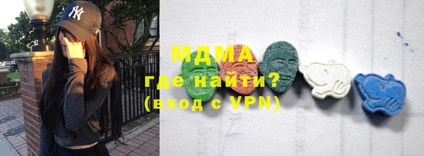 кокс Алзамай