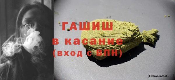 наркотики Алексин