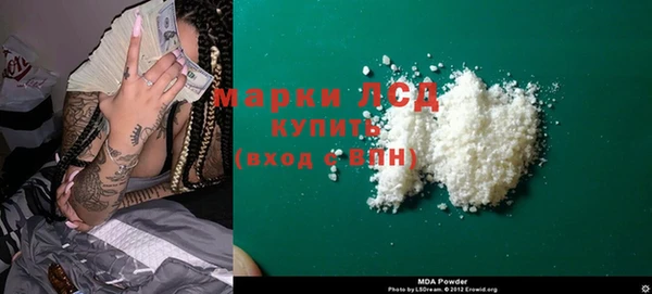 наркотики Алексин