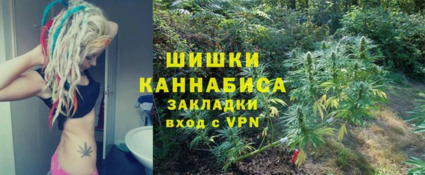 мет Алексеевка