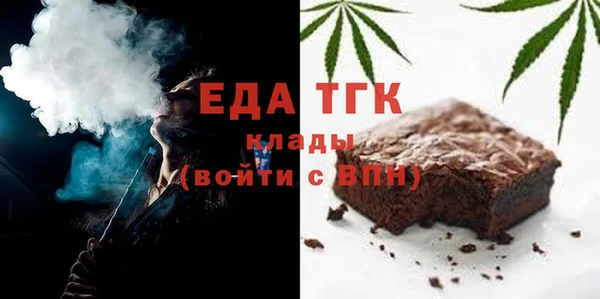 наркотики Алексин
