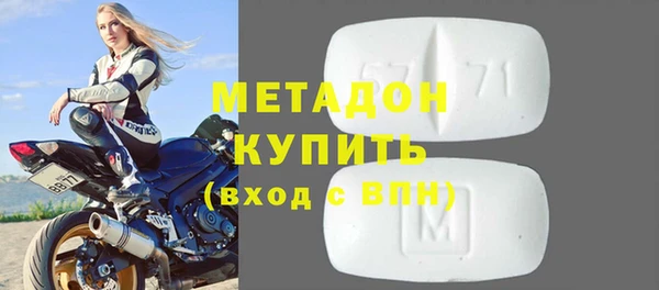 наркотики Алексин