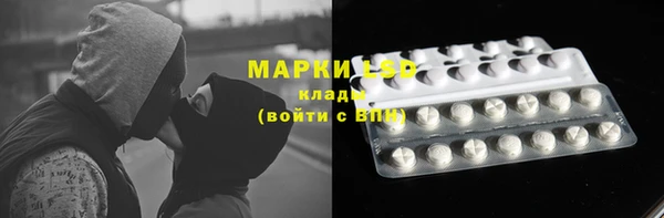 мет Алексеевка