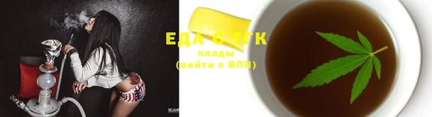 кокс Алзамай