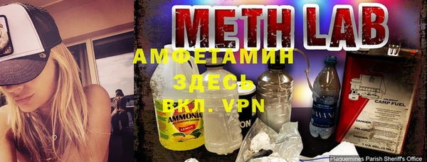 мет Алексеевка