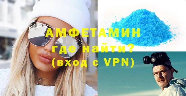 мет Алексеевка