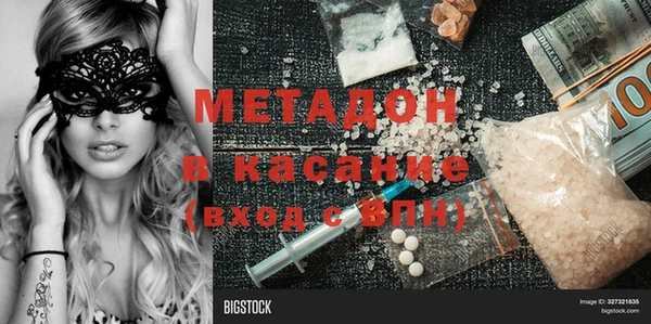 мет Алексеевка