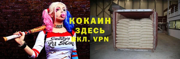 кокс Алзамай