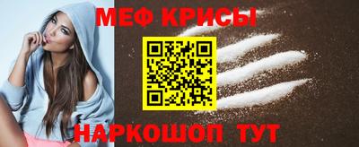 дживик Гусиноозёрск