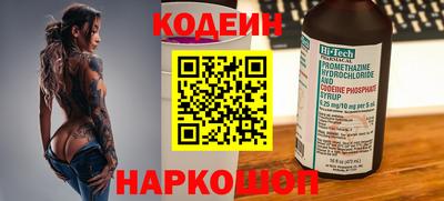 mix Гусь-Хрустальный