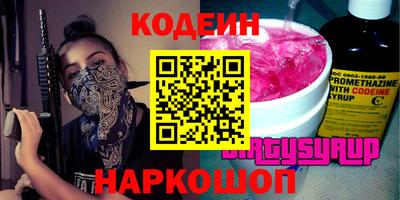mix Гусь-Хрустальный