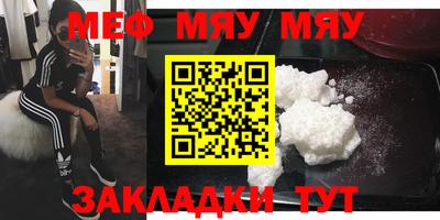 mix Гусь-Хрустальный