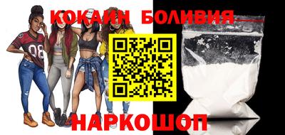 метамфетамин Гусев