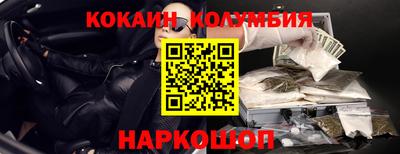 дживик Гусиноозёрск