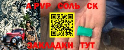 дживик Гусиноозёрск