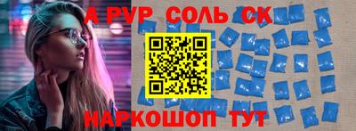 экстази Нарткала