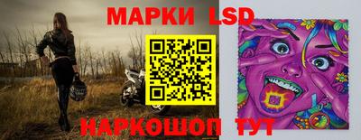 mix Гусь-Хрустальный