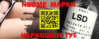 дживик Гусиноозёрск