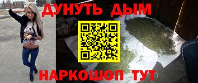 mix Гусь-Хрустальный