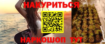 mix Гусь-Хрустальный