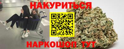 дживик Гусиноозёрск
