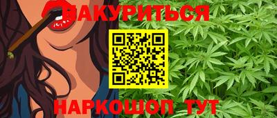 mix Гусь-Хрустальный