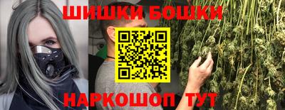дживик Гусиноозёрск
