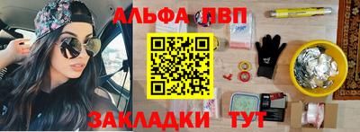 дживик Гусиноозёрск