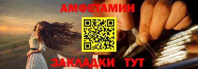 mix Гусь-Хрустальный