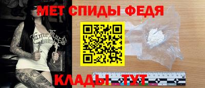 mix Гусь-Хрустальный