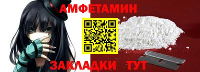 mix Гусь-Хрустальный