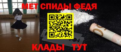 mix Гусь-Хрустальный