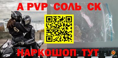 mix Гусь-Хрустальный