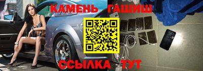 дживик Гусиноозёрск