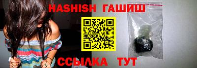 mix Гусь-Хрустальный