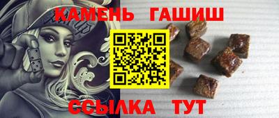 дживик Гусиноозёрск