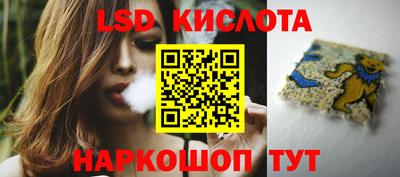 дживик Гусиноозёрск