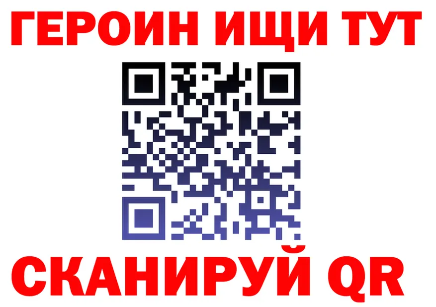 АМФ Premium tor мориарти hydra Новозыбков