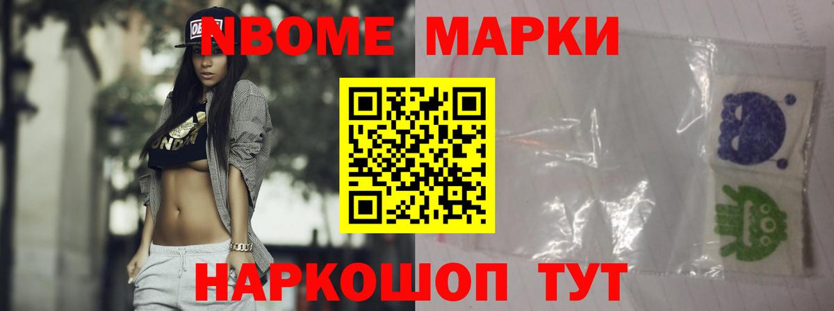 Лсд 25 экстази кислота  Вход с VPN  LSD-25 экстази кислота  Новозыбков 
