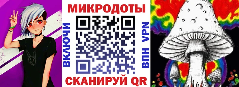 Галлюциногенные грибы Psilocybine cubensis  блэк спрут tor  Новозыбков 