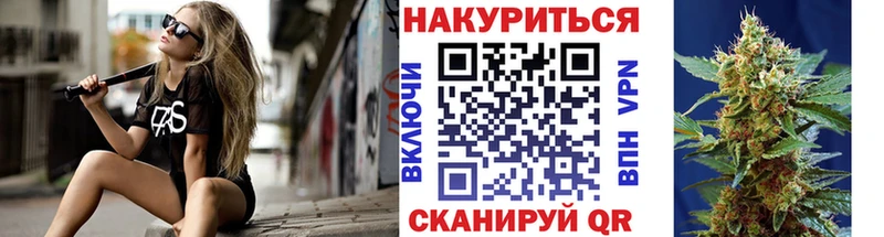 купить   Новозыбков  Шишки марихуана THC 21% 
